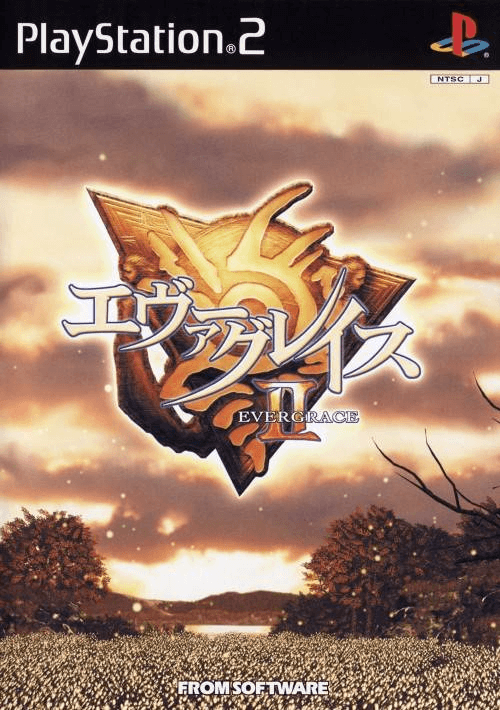 Evergrace II box art for Playstation 2